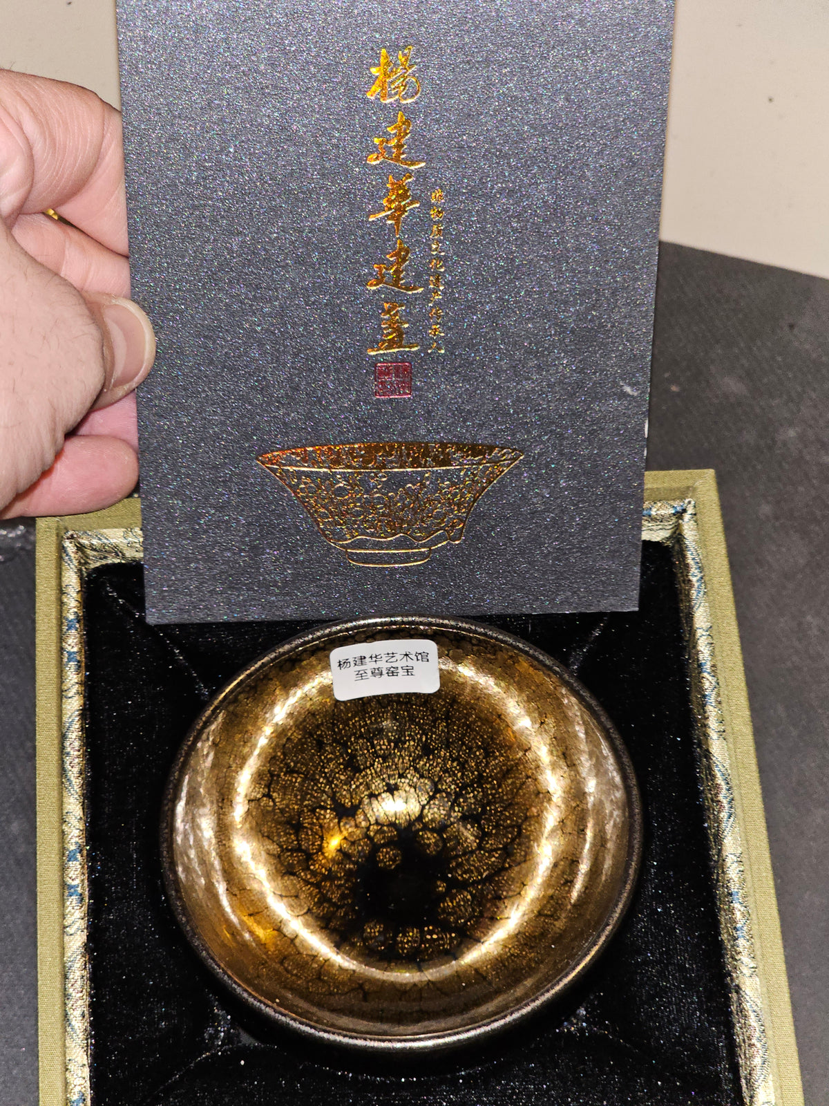 Six Ritual Ritual Six Tea Co. | Chinese Ancient-crafted Teas, Cups & Social Wares ...