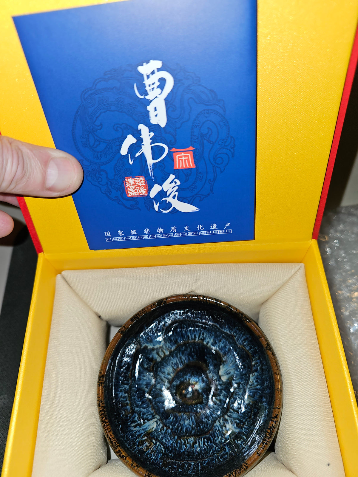 Six Ritual Ritual Six Tea Co. | Chinese Ancient-crafted Teas, Cups & Social Wares ...